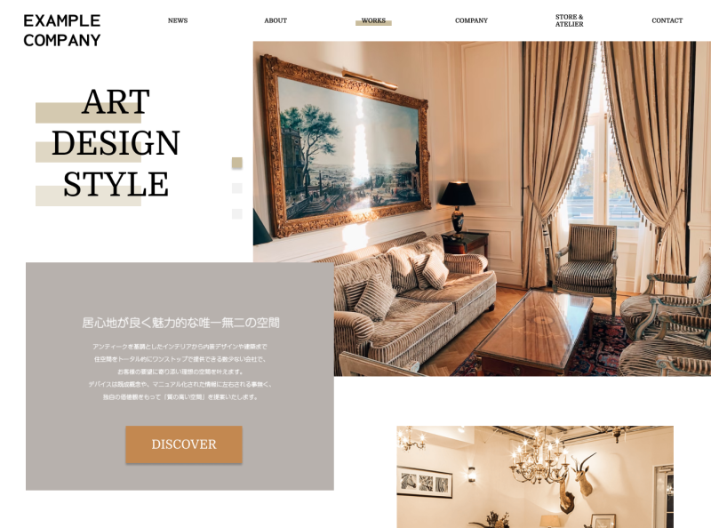 Interior Design Company Homepage by Caitíe Rea on Dribbble