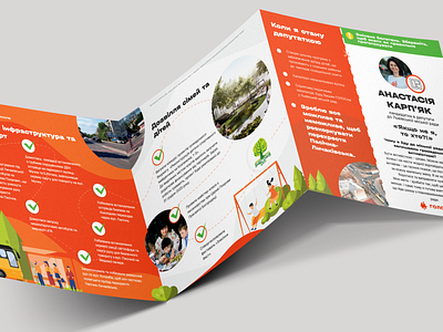 golos branding brochure design iilustration print
