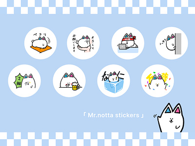 Mr.notta stickers app branding character design design graphic design illustration stickers