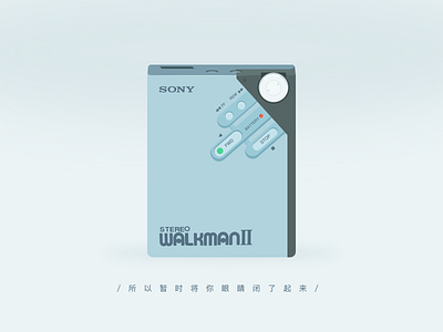 Walkman 100days icon illustration music music player player ui walkman 插画 随身听