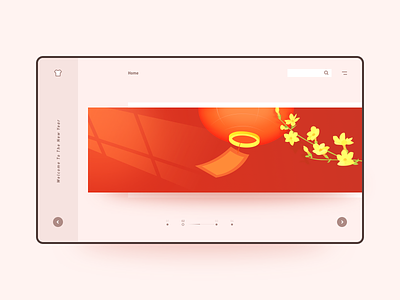 Welcome to the new year 100days design flowers illustration interface lantern ui ui design web web ui 插画 灯笼 花 迎新