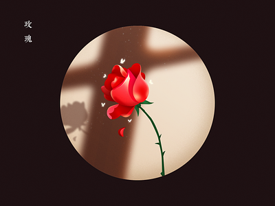 Rose 100days butterfly design icon illustration noise illustration rose 噪点插画 插画 玫瑰 蝴蝶