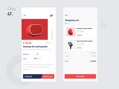 Shopping interface