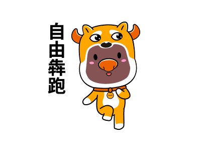 Doggie Sticker:Running