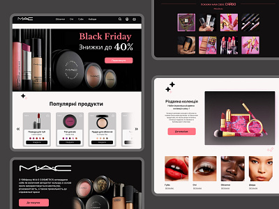 Cosmetics - Web-design banner cosmetics design graphic design iuux logo ui ux web design website
