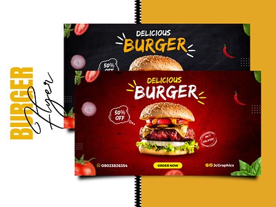 Delicious Burger Poster Design burger sales food design designflyer flyer designs graphic design graphic designer poster design restaurant social media flyer designs