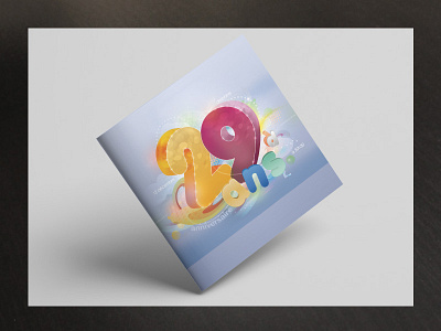 Birthday Invitation anniversary artwork birthday card colorful communication design creative invitation invite year