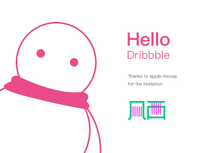 Hello Dribbble : First Shot design first hello shot ui weicome