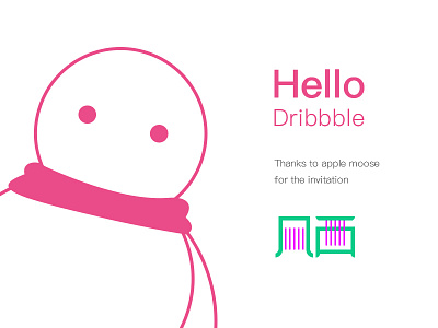 Hello Dribbble : First Shot