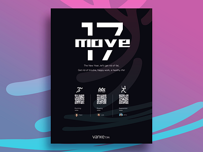 seven eleven move design move poster