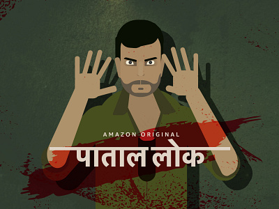 Illustration of Character Hathoda Tyagi from Paatal lok character drawing graphic design illustration