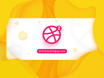 Dribbble Invite