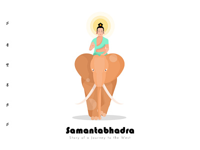 Samantabhadra illustration
