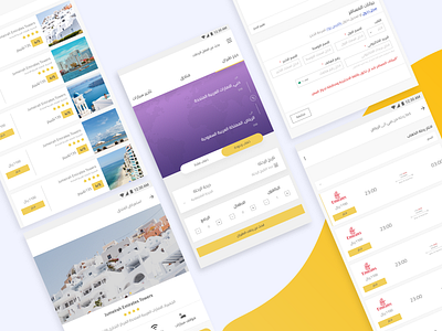 Flight Booking app