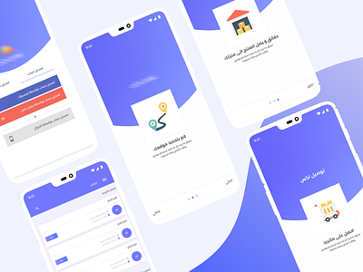 Delivery App android animation app branding clean creative design flat graphics illusration illustration ios iphone material minimal mobile typography ui ux web