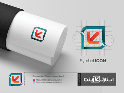 start inja Logo icon branding design icon illustration logo logo design persian logo persian typography typography لوگو