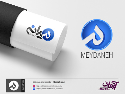 Meydaneh Logo | Sample 1 branding design illustration logo logo design persian logo typography vector تاپیوگرافی لوگو