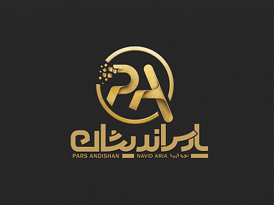 ParsAndishan branding design farsi logo illustration logo logo design persian logo persian typography typography