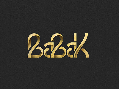 Babak Logo Design branding design farsi farsi logo illustration logo logo design persian logo persian typography typography لوگو لوگو فارسی