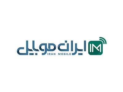 IranMobile Branding Logo