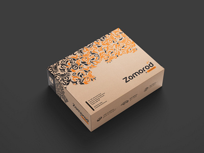 Zomorod Online Shop packaging Design