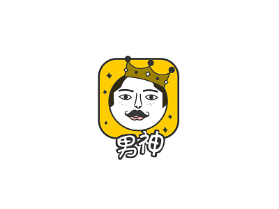 丑萌 character cute illust illustration