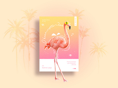 summer page 06 art color colorful design digitalart gradien phoenicopteridae pink poster summer