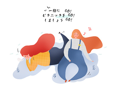 假日2 carton character illustration summer