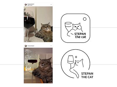 Stepan The Cat, Logo