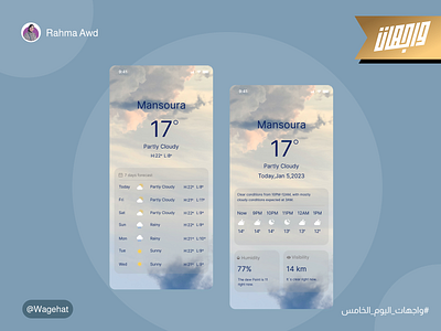 Weather App