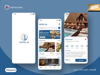 Hotels Booking App