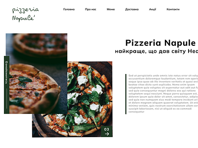 Pizza Landing page branding landing page pizza pizzeria web design