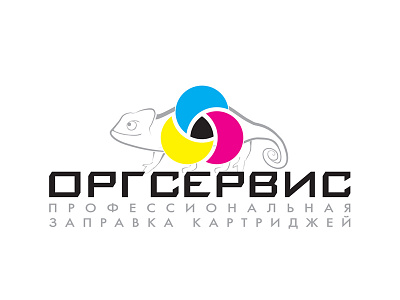 Логотип сервиса ремонта и заправки оргтехники design logo