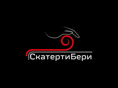 Логотип skatertiberi.ru design logo