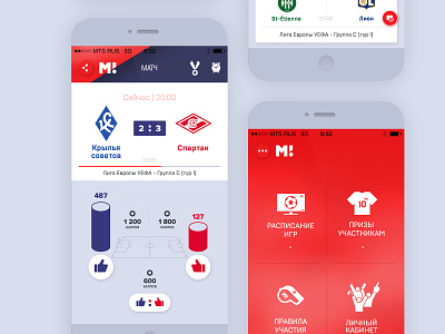 Match TV, APP, 2015 app application design