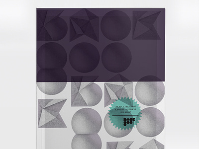 Block800, 2009 book branding design illustration typography