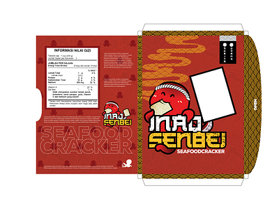 Packaging for INAQ SENBEI Crackers