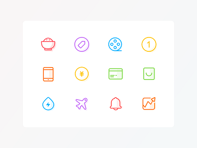 Icon Redesign