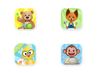 Game Icon app app icon design game icon icon design kids