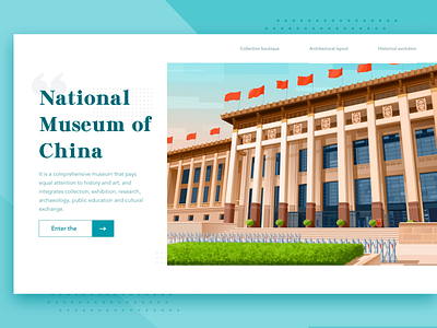 Museum website design illustration travel ui web website design 应用 设计