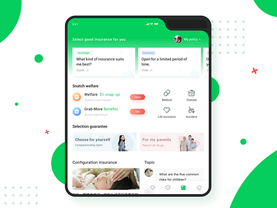 Insurance design folding green insurance ui 设计