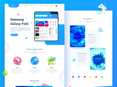 Interface design by 安愉 on Dribbble