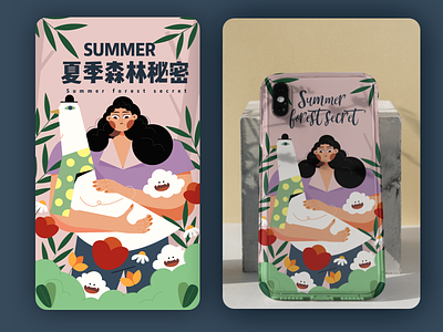 SUMMER design illustration illustrations／ui illustration／ui poster typography