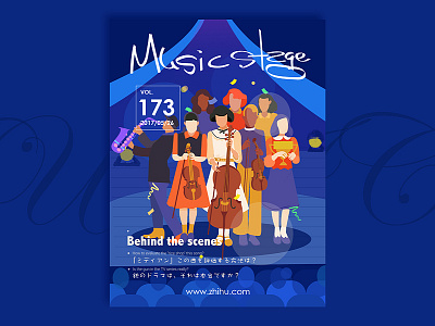 MUSIC Stage illustration