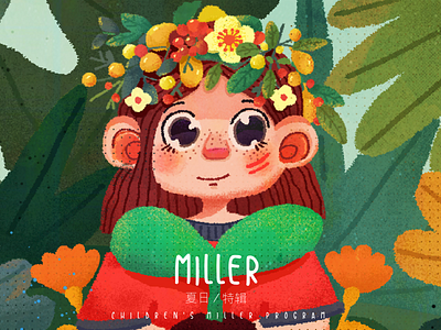 Miller illustration