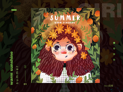 summer design illustration illustration／ui