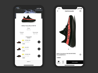 Shopping # 01 application concept