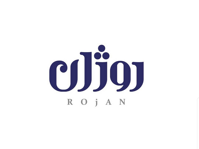 Rojan persian logotype by Amixo on Dribbble