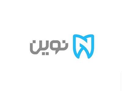 Dental persian logo (novin) persianlogo logo type farsi