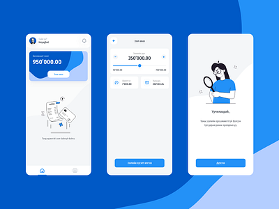 Lite Plus - Lending App